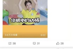 莱州视频爆料事件最新,真相与争议交织的舆论漩涡