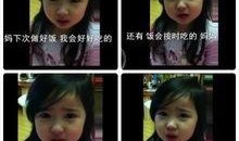 三个孩子母亲爆料视频,引发社会关注！”