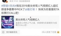 今日不打烊 黑料爆料微博,揭秘娱乐圈幕后真相
