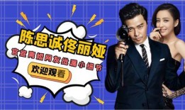 小娱乐 大爆料,小娱乐背后的惊人爆料