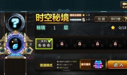 时空震爆料视频,神秘视频揭示宇宙奥秘