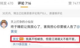 吃瓜视频爆料图片,揭秘幕后真相，带你一探究竟