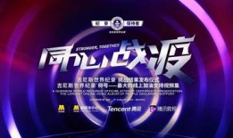 超碰视频在线线观看,热门内容一览无余