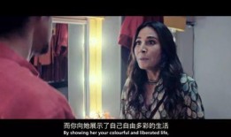 外遇电影版在线观看,揭秘婚姻裂痕的情感漩涡