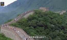 老街最新爆料视频