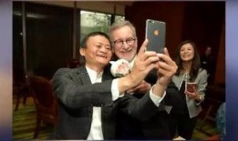 马云爆料王祖蓝视频,揭秘明星幕后趣事