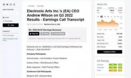 海外手游爆料网站大全最新,海外爆料网站最新动态大盘点