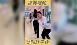 搞笑视频超级爆料大全,笑料横生！超级爆料大全搞笑视频集锦