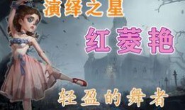 演绎之星三视图爆料最新,全新设计引领潮流，揭秘未来时尚风向标