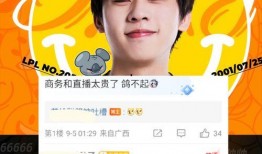 阿乐直播爆料最新消息今天,今日热点事件最新进展揭秘