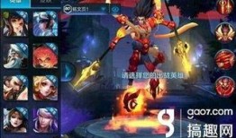 王者英耀最新爆料,神秘英雄即将登场，游戏格局再掀风云