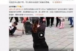 深圳林女士爆料视频,揭秘事件背后真相