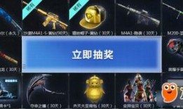 cf活动爆料最新钻石,全新钻石生成机制，玩家福利大升级！