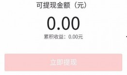 今日头条爆料在哪里,揭秘副标题生成神器，轻松打造爆款文章！