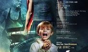 功夫侠在线观看,在线激战，热血传奇再续