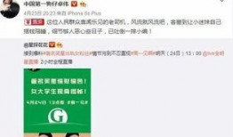 卓伟最新爆料在哪里看,揭秘事件幕后真相，独家追踪报道