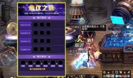 dnf最新爆料体验服