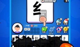 娱乐吃瓜汉字魔法下载,揭秘“娱乐吃瓜汉字下载”背后的趣味与智慧