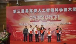 吴新宇最新爆料新闻,揭秘娱乐圈惊人内幕