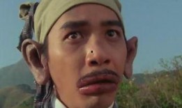 东成西就 在线观看,重温经典喜剧的欢笑时光