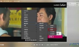 说唱皮肤爆料视频播放,视频爆料带你领略音乐与时尚的碰撞