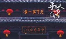 台儿庄新闻爆料最新消息,最新爆料揭示惊人真相