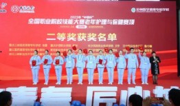 遵义医专爆料事件视频,视频揭露校园乱象引发关注