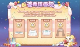 奥比岛2025最新爆料,梦幻新篇章，揭秘神秘爆料与未来展望