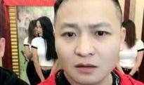 快手主播爆料娱乐圈,娱乐圈幕后故事大曝光