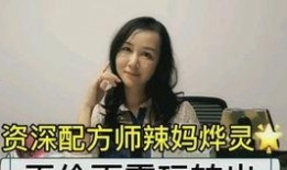冬日老娘们新皮肤爆料视频,炫酷特效引期待