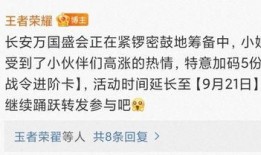 25号新皮肤爆料最新消息