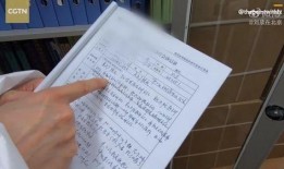 记者爆料新冠病例案例视频,记者现场直击病毒传播瞬间