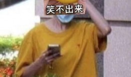 台媒爆料蔡卓宜视频在线观看,引发网友热议