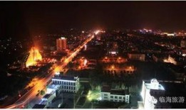 临海爆料事件最新情况,最新进展及各方回应梳理