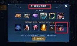 王者至尊最新爆料消息图片,最新爆料揭秘神秘英雄形象与技能