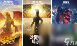 海外手游爆料网站大全最新,海外爆料网站最新动态大盘点