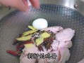 卤蛋制作爆料方法视频教程,视频教程带你轻松学会家常美味