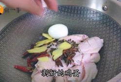 卤蛋制作爆料方法视频教程,视频教程带你轻松学会家常美味