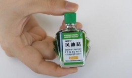 风油精在线观看,清凉一夏，驱蚊止痒的神奇精油