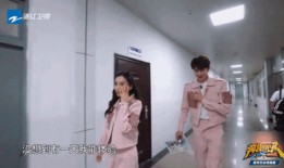 松山爱在线直接观看,松山爱在线直播精彩瞬间回顾