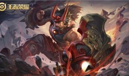 王者新皮肤九月爆料最新