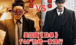 电影有夫之夫在线观看,揭秘婚外情背后的情感纠葛与人性挣扎