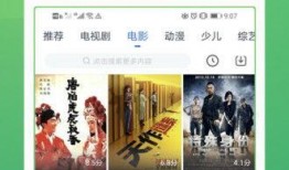 小燕子知乎爆料视频大全,揭秘娱乐圈幕后故事