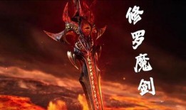 修罗神唐三爆料视频,揭秘修罗神界的惊天秘密
