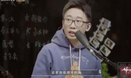 杨迪爆料妹妹是谁呀视频,妹妹身份曝光，网友热议