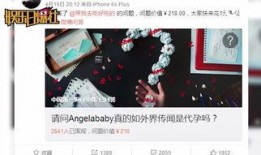 卓伟爆料男团视频,男团成员私密视频曝光，真相令人震惊