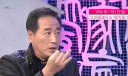 杨立新女友爆料视频,视频曝光惊人真相