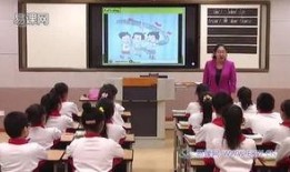 哈尔滨教师爆料视频最新