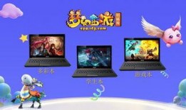 梦幻爆料视频大全最新,揭秘游戏幕后精彩瞬间