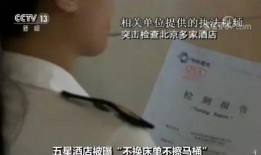 最新国际爆料新闻事件视频,最新新闻事件视频揭秘